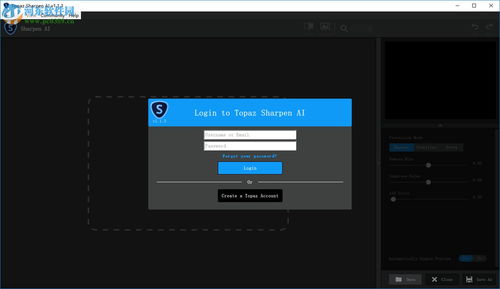 Topaz Sharpen AI 用人工智能重塑清晰视界